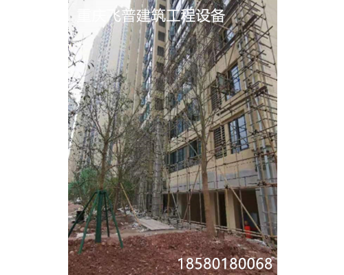 腳手架案例