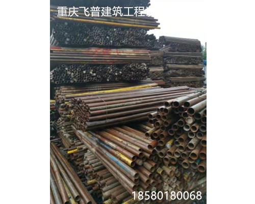 鋼管工程案例