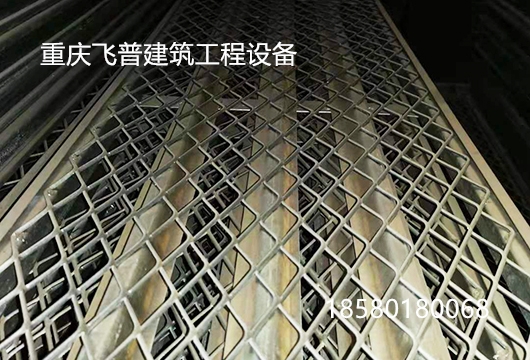 移動(dòng)腳手架